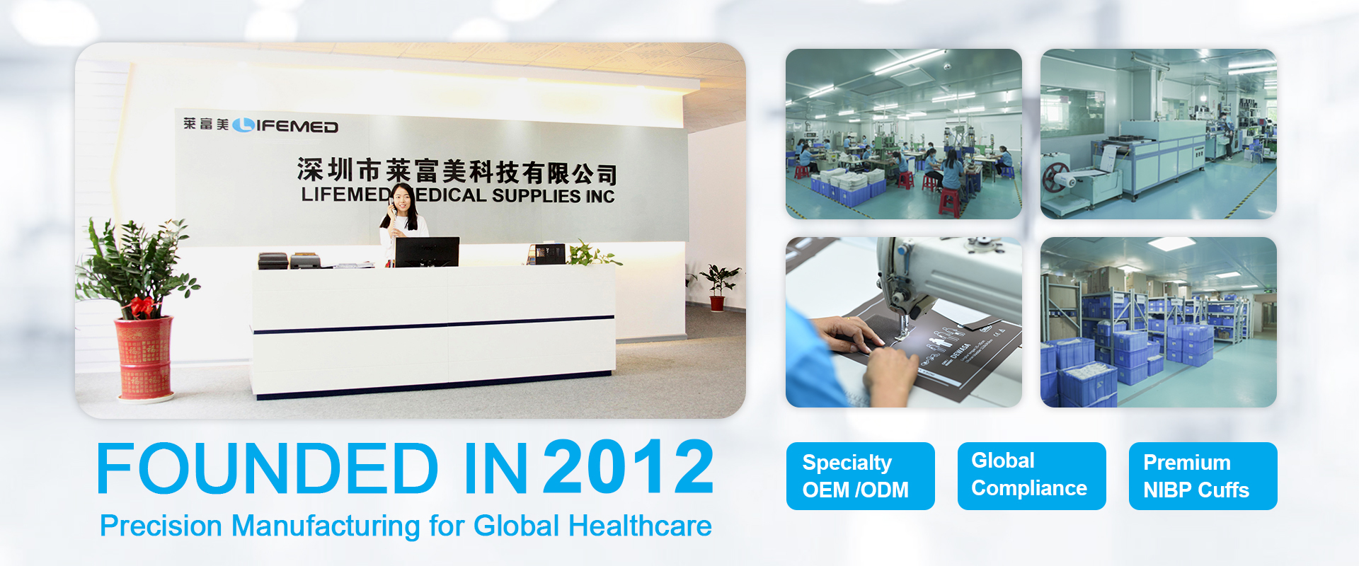Quality Disposable NIBP Cuff factory